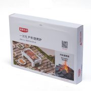 新鲜生活 SH-7618 户外庭院聚会含木炭便携式家用一次性碳烤炉（方形）（单位：套）