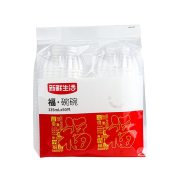 新鲜生活 SH-7847 塑料加厚汤碗不带盖可微波加热 335ml*50只福碗碗 一次性塑碗（单位：包）