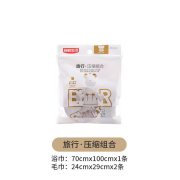 新鲜生活 SH-7911 浴巾：70cm*100cm*1条  毛巾： 24cm*29cm*2条 压缩组合（单位：包）