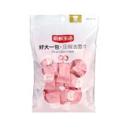 新鲜生活 SH-7915 20cm*20cm*80粒 好大一包 压缩洁面巾 （单位：包）