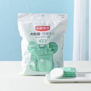 新鲜生活 SH-7917一次性毛巾洗脸巾加厚旅行出差酒店用品 30cm*40cm*30粒 大粒装 压缩毛巾 （单位：包）