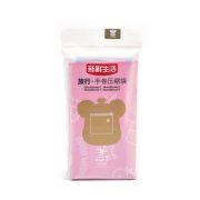 新鲜生活 SH-7955旅行 28cm*35cm*1只 36cm*42cm*1只 42cm*50cm*1只 50cm*60cm*1只手卷压缩袋（单位：包）