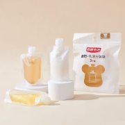 新鲜生活 SH-7964-3 旅行 50mL*3个乳液分装袋*3个（单位：包）