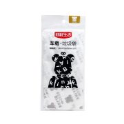 新鲜生活 SH-7965-5 单包规格：240mmx185mmx16只 车载 垃圾袋（粘贴式）*5包（单位：组）