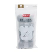 新鲜生活 SH-7968 旅行 17cm*5双 船型袜（单位：包）