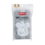 新鲜生活 SH-7969 旅行 17cm*4双中筒袜SH-7969（单位：包）