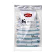 新鲜生活 SH-7990-3 抗菌搓澡巾家用专用强力搓泥手套粗砂无痛搓澡神器 搓澡巾（松紧口）*3个（单位：组）