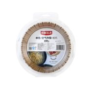 新鲜生活 SH-8018 空气炸锅专用纸盘家用耐高温食物烤箱烘焙硅油纸 底φ16cm*高度4.5cm*100张 本色 空气炸锅 纸托（单位：盒）