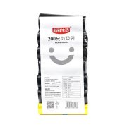 新鲜生活 SH-8146 家用加厚手提厨房垃圾袋450mm*500mm*200只（7卷） 垃圾袋（单位：包）