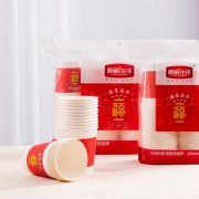新鲜生活 SH-9040-2 婚庆加厚纸杯 喜事水杯 福星高照 欢庆250ml*50只 纸杯*2包（单位：组）