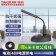 得胜（TAKSTAR） MS200-4 100Hz-16kHz  会议麦克风 黑色 （计价单位：台）