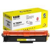 科思特（KST） TN283专业版 1300页 适用兄弟 HL3160 DCP9030 MFC9150 粉盒 黄色 （计价单位：个）