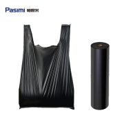 帕思米 GJC-PSMB0001 45*60cm黑色小号背心垃圾袋 双面2.6丝特厚款(3卷90只装)