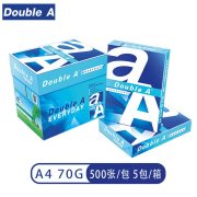 达伯埃（DoubleA）  A4-70g-500张/包-5包/箱  复印纸  （计价单位：箱）