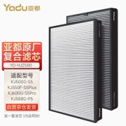 亚都(YADU) YD-HJZ580 空气净化器滤芯 空气净化器配件 1 个/套(计价单位：套) 黑色