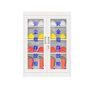 宽迈 安全帽存放柜子全套头盔放置柜安全头帽存放架子帽子摆放箱柜工地1.2米 高1200*宽900*深360mm