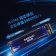 捌木熊 GJC-80012 nvme协议pcie通道高速固态硬盘 512G 单位（个）