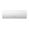 海信(Hisense) KFR-26GW/G117U-X1 1匹 智能冷暖变频 新一级能效 壁挂式空调 (计价单位：台) 白色