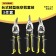 电锋忙 DFM-TIN02002-S3 10