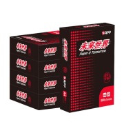 未来世界  A4-80g-500张/包-5包/箱  复印纸  （计价单位：箱）