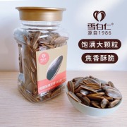 雪白仁 果礼小方罐焦糖味葵花籽138g