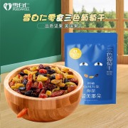 雪白仁 零食三色葡萄干102g/袋*2