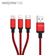 沃品 LC927 1.2米 苹果/Type-c/安卓 三合一充电线 红色 （计价单位：条）
