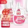 立白（Liby） 全效馨香  2kg/瓶 洗衣液 （计价单位： 瓶 ）