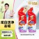 威王（vewin） 炫白洁厕灵 500g*2  洁厕液  （计价单位：组）