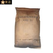 宽迈 防雷降阻剂25kg（包邮）