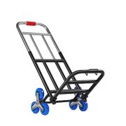 宽迈 爬楼梯折叠手拉车KM-6079 31*55cm（1辆装）