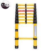 信志连成 绝缘鱼竿梯KM-2097 3米 （单位:架）