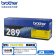 兄弟（brother） TN289Y 约1200页 适用HL-L3228CDW、L3528CDW 墨盒 黄色 （计价单位：个）