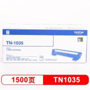 兄弟（brother） TN-1035 1500页 兄弟HL-1218W、DCP-1618W、MFC-1819、MFC-1816、MFC-1919NW、HL-1118 墨盒 黑色 （计价单位：盒）