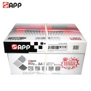 小钢炮 经典 A4-80g-500张/包-8包/箱  复印纸  （计价单位：箱）