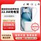 华翼电气 W1017 小方糖10000毫安时超级快充自带双线22.5W充电宝 （单位：个）