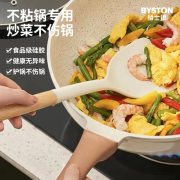 栢士德（BYSTON） BST-08 硅胶锅铲 长38.5CM*宽9.1CM (计价单位：个)