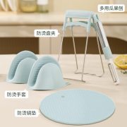 栢士德（BYSTON） BST-135 贝达厨房四件套 防烫盘夹+多用瓜果刨+防烫手套+防烫锅垫 (计价单位：套)