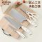 栢士德（BYSTON） BST-165 阿菲尔厨具套装 菜刀+三德刀+果皮刀+剪刀 (计价单位：套)