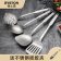 栢士德（BYSTON） BST-051A 不锈钢炊具四件套 铲子、平铲、  汤勺、漏勺 (计价单位：套)