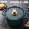 栢士德（BYSTON） BST-1021 波利亚陶瓷汤锅 2.8L (计价单位：套)