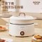 栢士德（BYSTON） BSD-05A 多功能电煮锅 规格：5L
功率：1200W (计价单位：台)