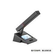 欧尼特（ONITER）NT-871B数字嵌入式会议代表单元