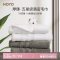 HOYO 毛巾NJP1056 35*75cm130g2条装 本白+深咖（组）