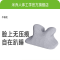 米乔午睡枕（环抱式）P-03 灰色