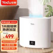 亚都SC460-SK041超声波加湿器 白色 单位：台