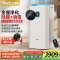 亚都KJ1000G-T1000（Hi）净化消毒机 白色 单位：台