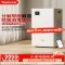 亚都KJ550F-T550(Hi)净化消毒机 白色 单位：台