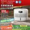 亚都SZ750-TJK800(Hi)无雾加湿器 白色