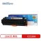标拓 BT-CC530A/CE410A/CF380A 打印量3500页 适用于：惠普CM2320nMFP/CP2025/Pro300/400打印机 硒鼓 黑色 （计价单位：支）